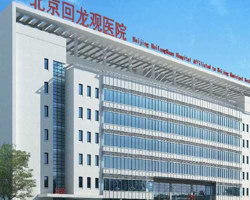 泰国试管婴儿胚胎移植后出现子宫收缩是什么情