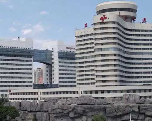 无锡三代试管哪家医院好？