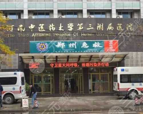 无锡三代试管费用和成功率无锡试管婴儿哪里最好