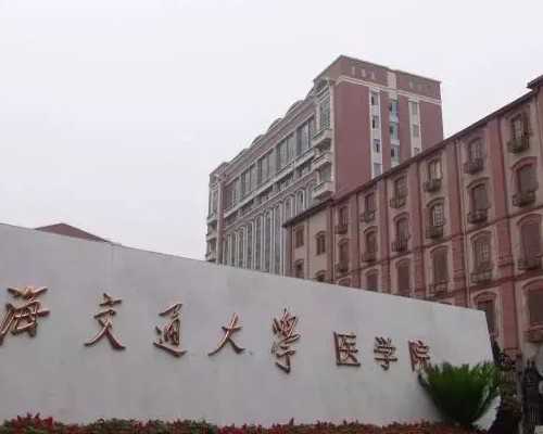 国内包生男孩价格表_那里做代孕好,该如何预防女性不孕症的发生