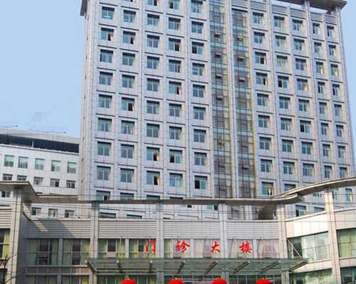 2026年柬埔寨市捐卵不排队医院名单汇总试管供卵怀男孩总费用