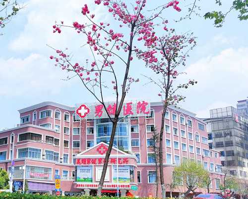 「试管婴儿无锡哪里好」无锡三代试管贵在哪里