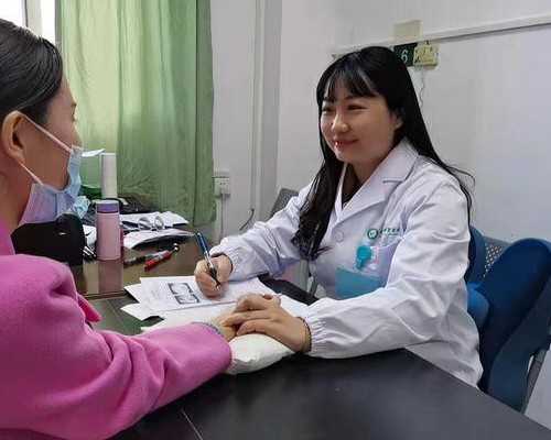 子宫肌瘤：对女性生育能力的影响及应对策略