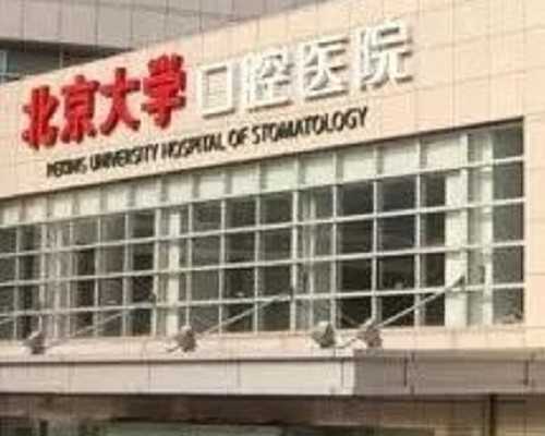 宿迁正规试管助孕中介排行榜