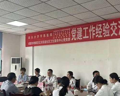 拉萨最低价格代怀，寻找个代妈的故事