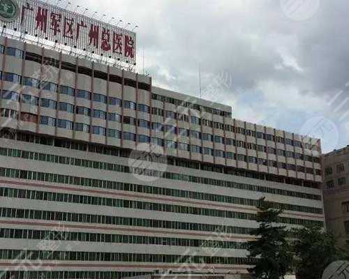 久婚不孕的根源：霉菌性阴道炎揭示