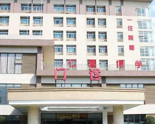 预防子宫内膜癌：四种护理与七种有效治疗方案