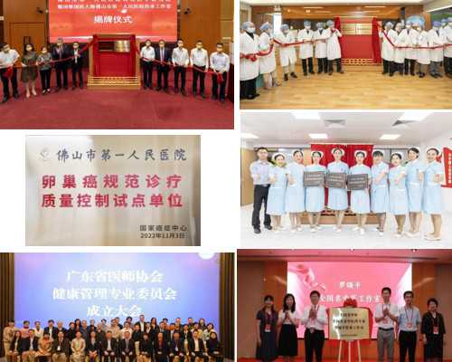 国内正规代怀公司_试管代孕到哪个医院好,第一产程的临床表现（分娩）