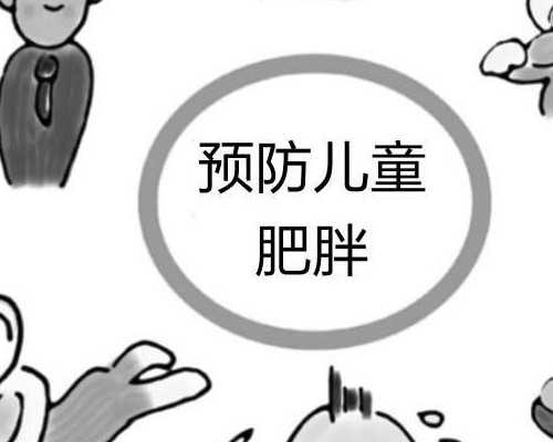 月经量少？八个因一网打尽，让你更懂自己