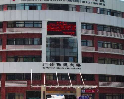 子宫腺肌症：揭开神秘面纱，认识这个女性常见病