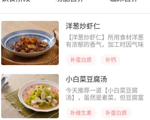 无锡比较出名试管医院是哪家,这6家都可选择