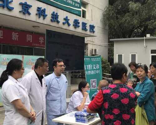 子宫肌瘤：揭秘其症状及潜在影响