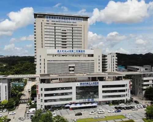 附件炎引发不孕的惊人真相