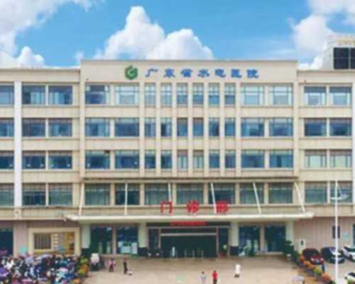 盐城东台市试管婴儿需要什么条件！贵还是值得！