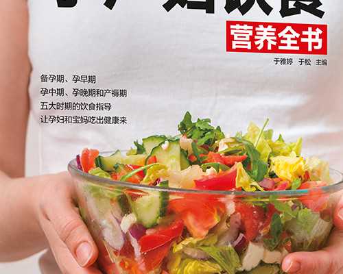 无锡捐卵事件，无锡百佳医院和无锡妇幼(无锡妇幼试管婴儿流程。)