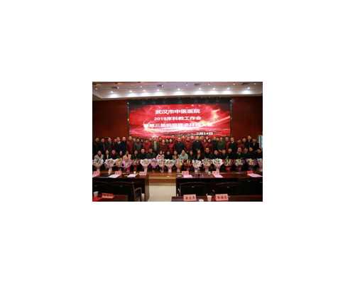 解开婴儿哭闹之谜