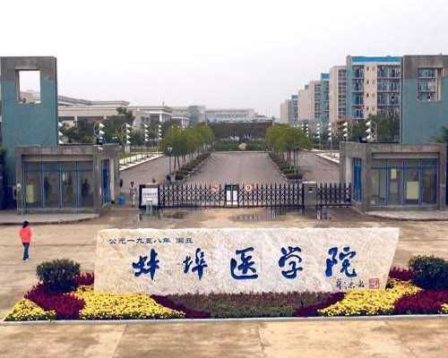 别再说移植前三天不能泡脚了！坚持泡可提高胚胎着床率,移植前泡脚泡多长时