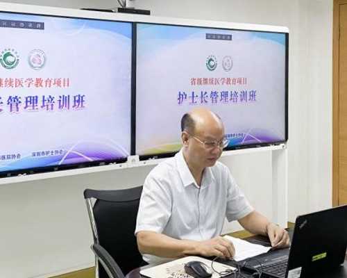 黏膜下子宫肌瘤：症状、因与治疗方法