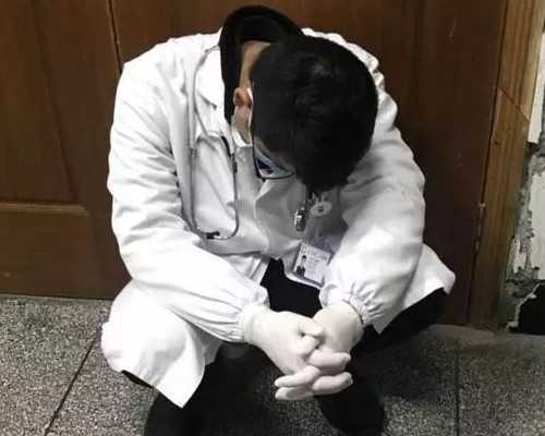 盆腔炎：揭示其症状及防治全攻略