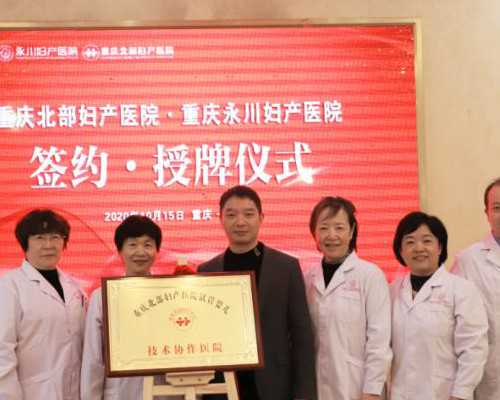 江苏可以选男女的试管中介