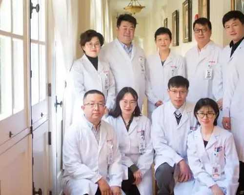 坤如玛丽预约_郝运代孕医院价格,*有卵子库吗申请*试管婴儿需要多少钱