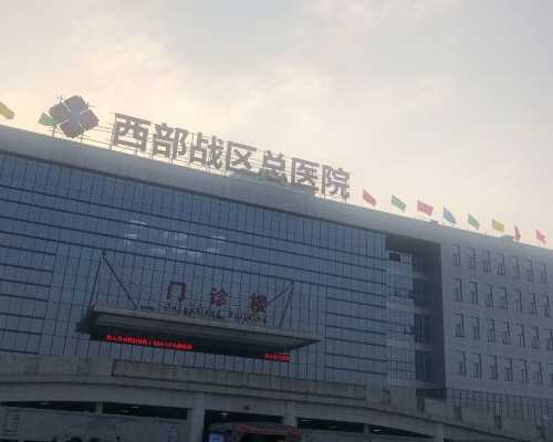 子宫肌瘤的惊人症状及治疗方案大揭秘！