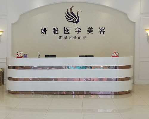 试管婴儿取卵5颗少吗