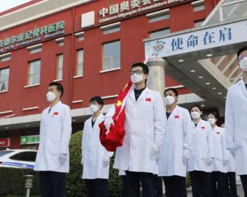 2026连云港试管婴儿医院排名，哪家医院的试管效果比较好？