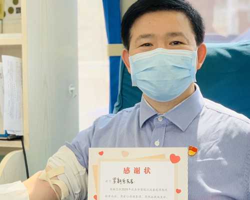 无锡正规医院三代试管婴儿费用是多少！附上优点和限制！