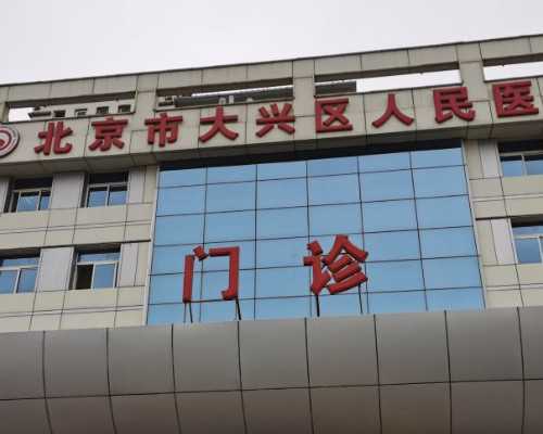 无锡试管婴儿医院费用！在无锡做试管婴儿多少钱！