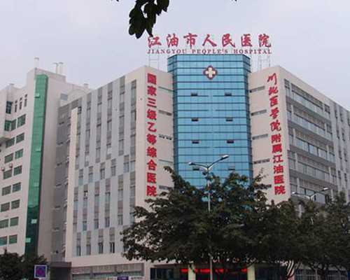 2014无锡妇幼待产包有哪些