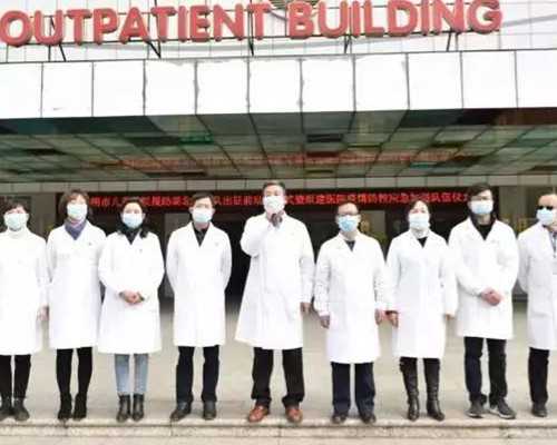 国内那里洗精试管_试管生男孩费用,让试管婴儿移植更易着床的小妙招