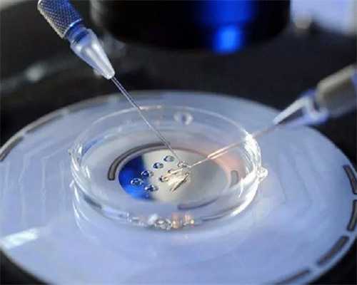 无锡三代试管婴儿院校排名已更新！为什么那么贵！