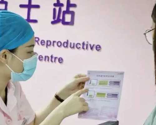 代生医院男孩，双角子宫很可能会影响怀孕