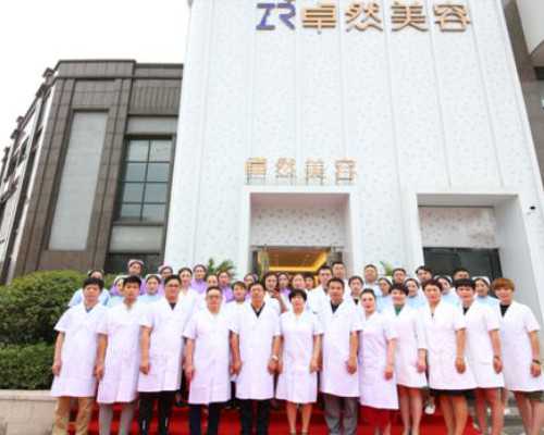 无锡幼稚子宫治疗医院？无锡幼稚子宫医院哪家好？