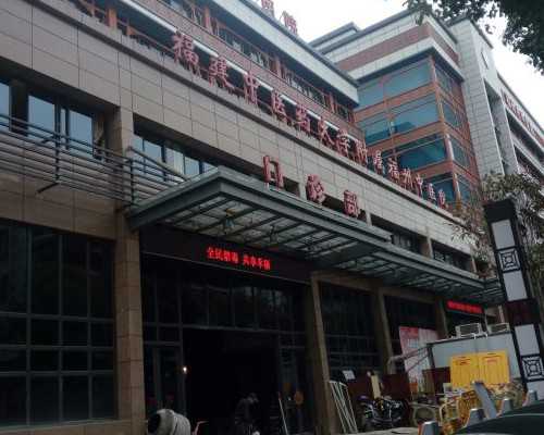 在男性生殖活动中,一些需要注意的事项