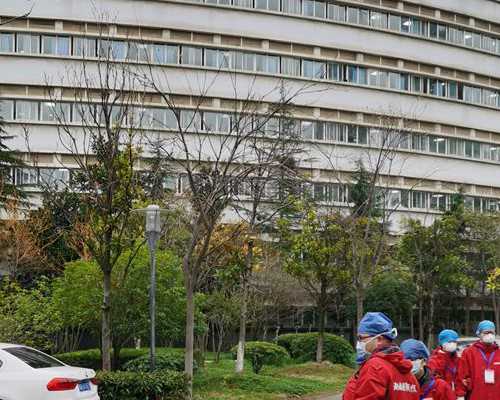 连云港借卵试管机构一览，附助孕试管机构排名！