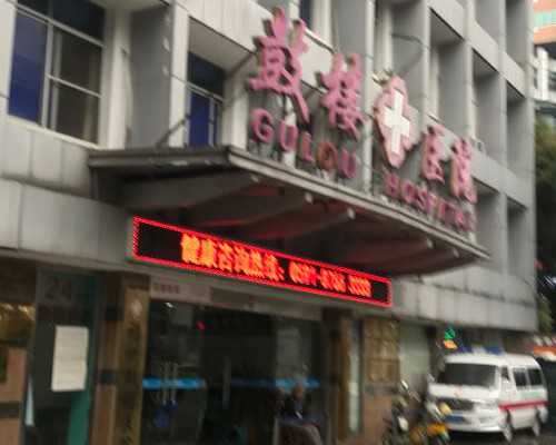 无锡三代选性别百分百准确吗？无锡哪里可以做三代试管