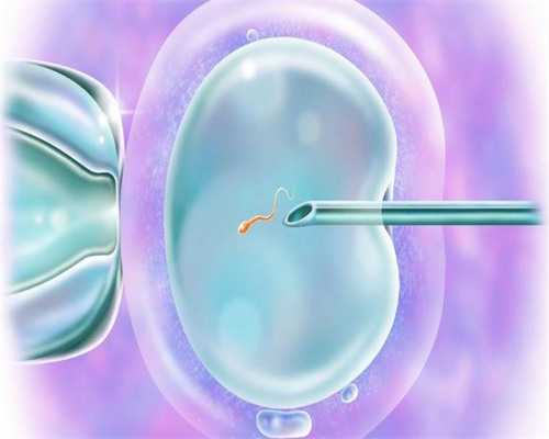 江苏借卵子怀孕要求，江苏精子库告急(江苏精子库时间)