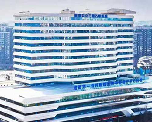 生化妊娠多久可以再次备孕