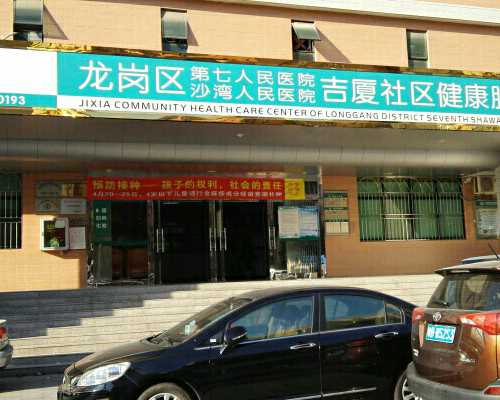 苏州助孕机构价格，从现代科技中汲取生命的智慧