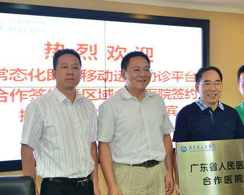 染色体平衡易位可以做试管婴儿吗,乌克兰染色体平衡易位做试管婴儿能生出健