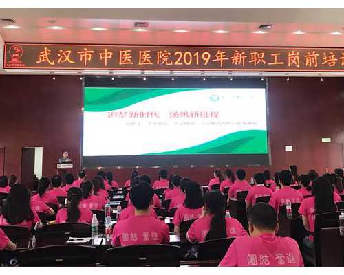 助孕的收费标准，广州做试管婴儿收费标准，是怎么样收费的？