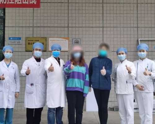 代孕网怎么选择,试管生宝宝收费价目表一览