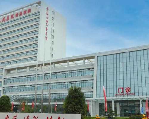 阴道炎科普：了解四大类型，轻松应对困扰