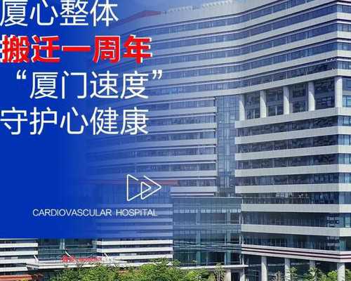 江苏试管包儿子吗，江苏做试管医院排名,江苏省做试管婴儿医院排名