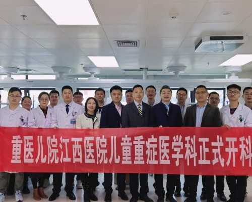 供卵三代包男孩_代怀包出生多少钱,
              试管婴儿交了一半的钱却自然怀