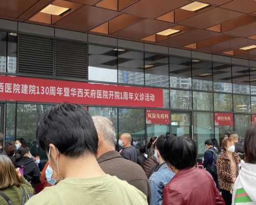 宏发助孕_郝运代生宝宝价格,试管婴儿费用七十万多吗