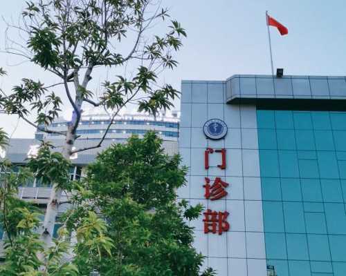 供卵三代包男孩_代怀包出生多少钱,初期怀孕需要注意什么（刚刚怀孕有哪些注