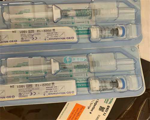 无锡供卵合法：非法供卵法律